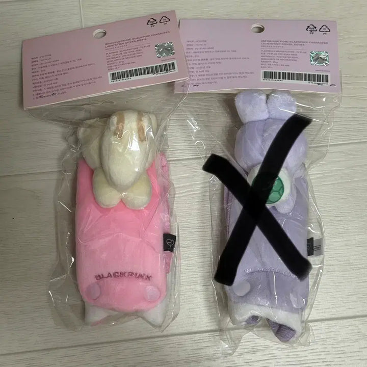 [BUNJANG] BLACKPINK Character Lightstick Cover Rosé / Jisoo / 블랙핑크 캐릭터 응원봉 커버 로제 ROSIE