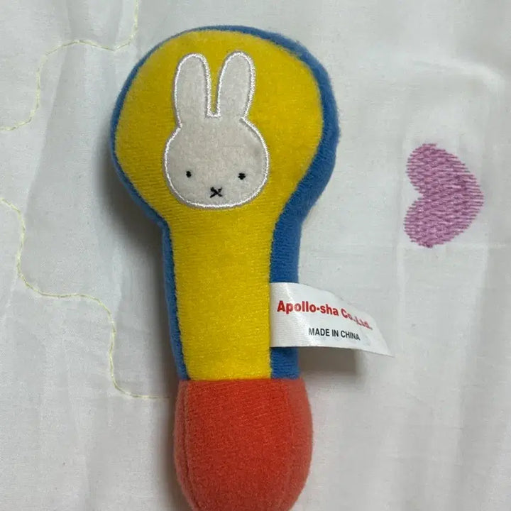 [BUNJANG] Vintage Miffy Rattle - Grade A / 고전 미피 딸랑이 A급