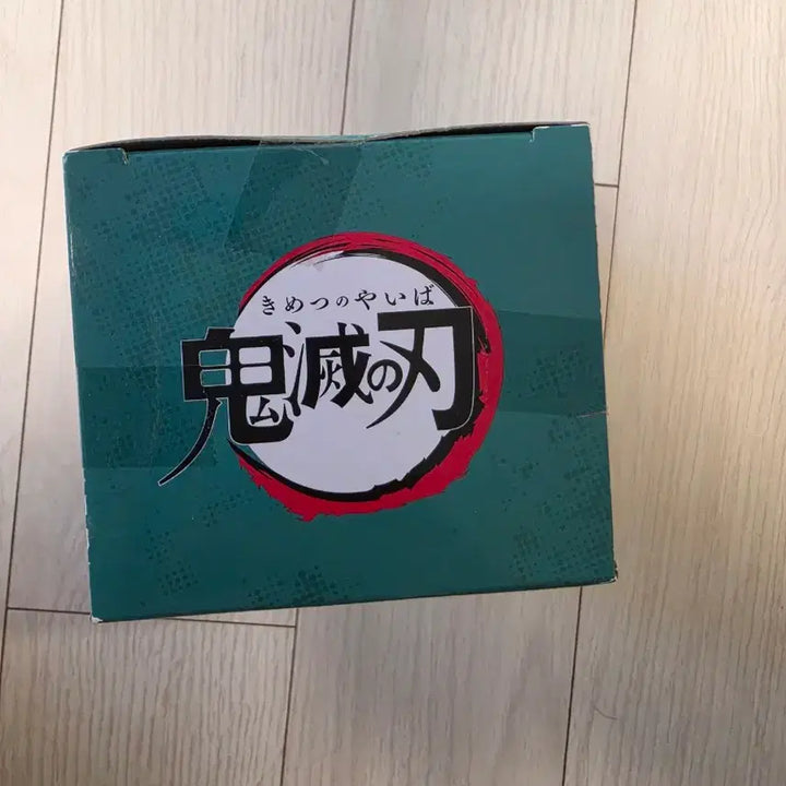[BUNJANG] Demon Slayer Tanjiro Hikkake Figure (Sealed) / 귀칼 미개봉 탄지로 힛카게입니다