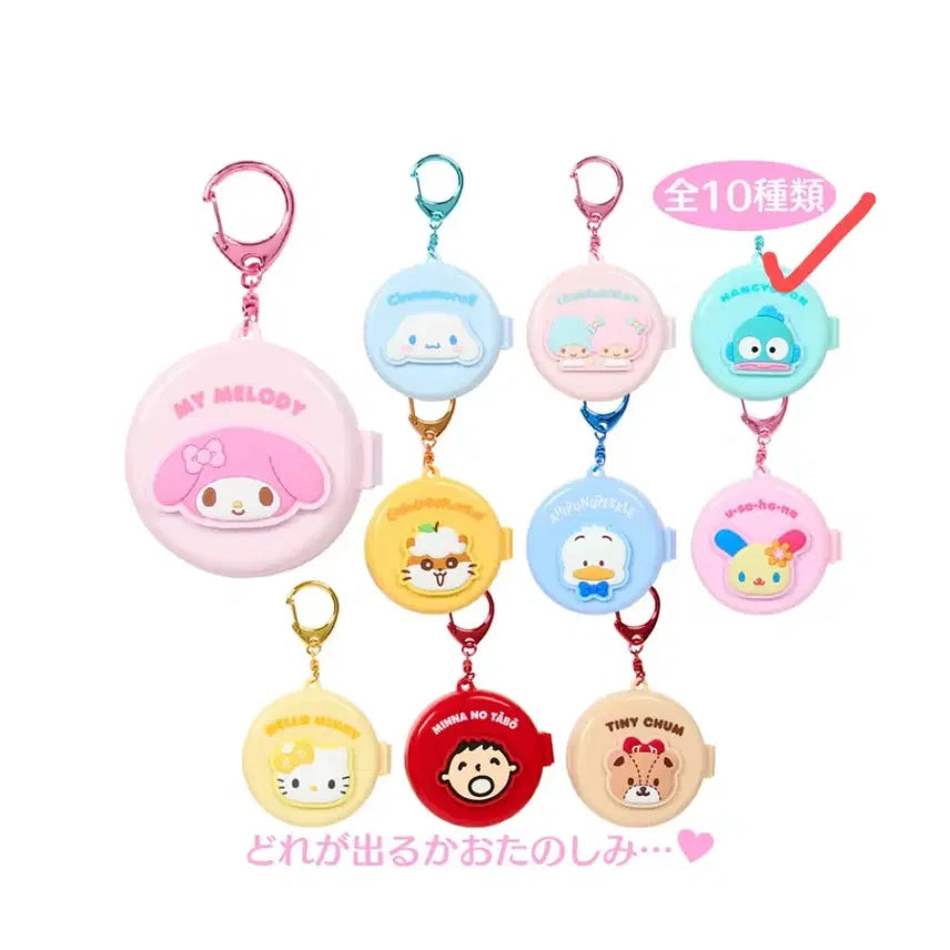 [BUNJANG] Sanrio Secret Mirror Compact Brush (Hangyodon) / 산리오 시크릿 미러 컴팩트 브러쉬 (한교동)