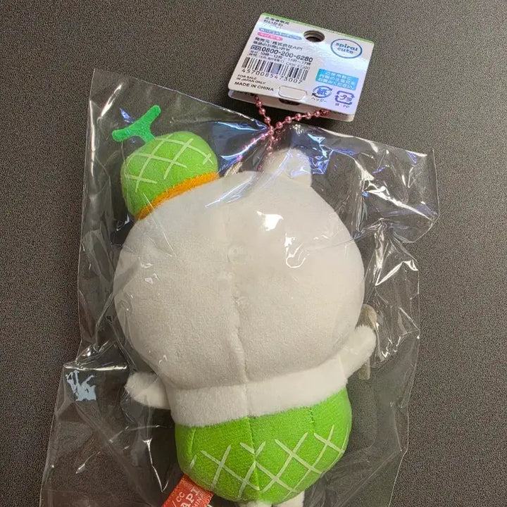 [BUNJANG] Hokkaido Melon Chiikawa / 홋카이도 지역 메론 치이카와