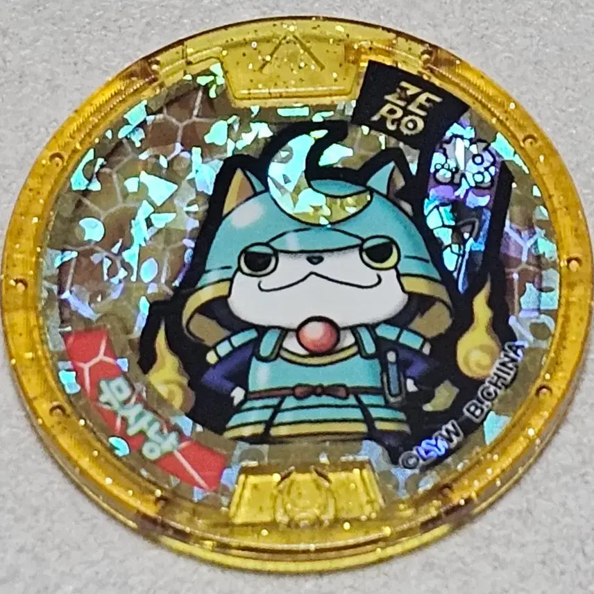 [BUNJANG] Yo-kai Watch Bushinyan Legend Medal / 요괴워치 무사냥 레전드 메달