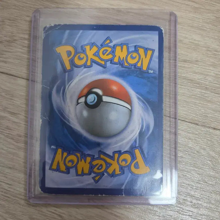 [BUNJANG] Mega Rayquaza ex Promo Card / 메가레쿠쟈 ex 프로모