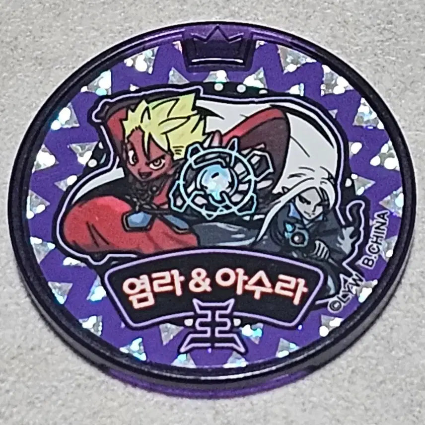 [BUNJANG] Yo-kai Watch Enma &amp; Ashura Legend Medal / 요괴워치 염라&amp;아수라 레전드 메달