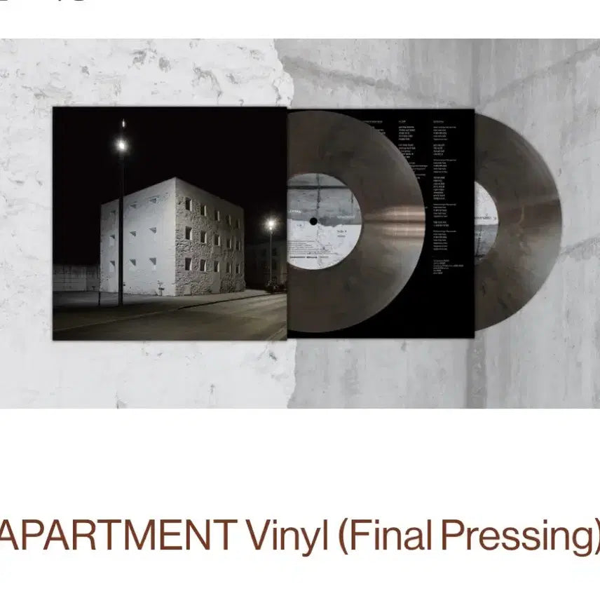 [BUNJANG] Car, the Garden Final Pressing LP / 카더가든 lp 파이널프레싱
