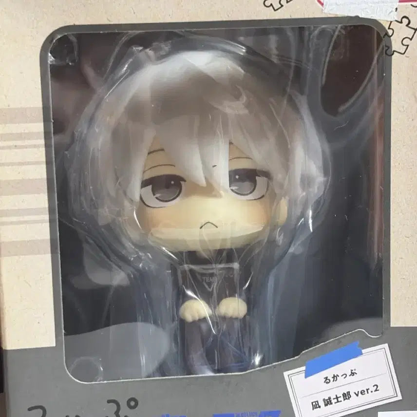 [BUNJANG] Blue Lock Seishiro Nagi Lookup Vol. 2 Unsealed / 미개봉 블루록 나기 세이시로 룩업 2탄