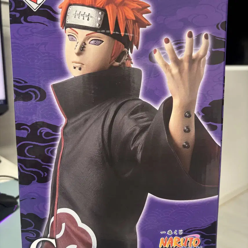 [BUNJANG] Naruto Pain C Prize Figure / 나루토 페인 C상 피규어