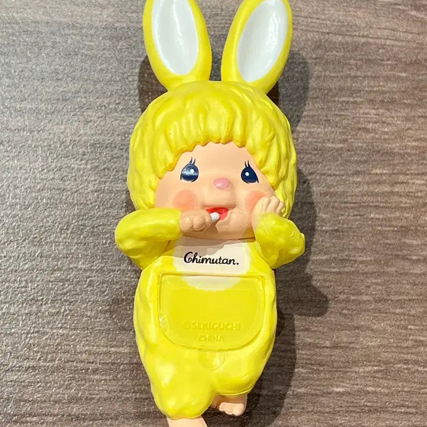 [BUNJANG] Monchhichi Hyper Yellow / 몬치치 히퍼