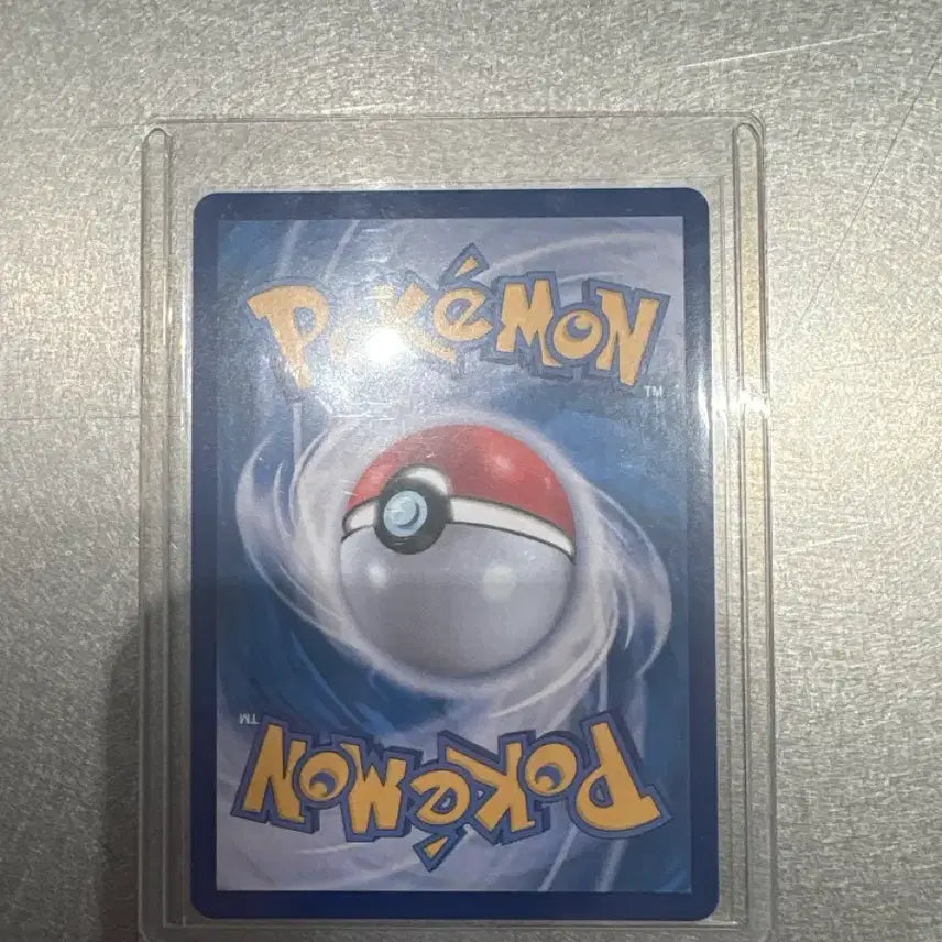 [BUNJANG] Pokemon Card Meowth ex SAR / 포켓몬카드 냐옹 ex sar