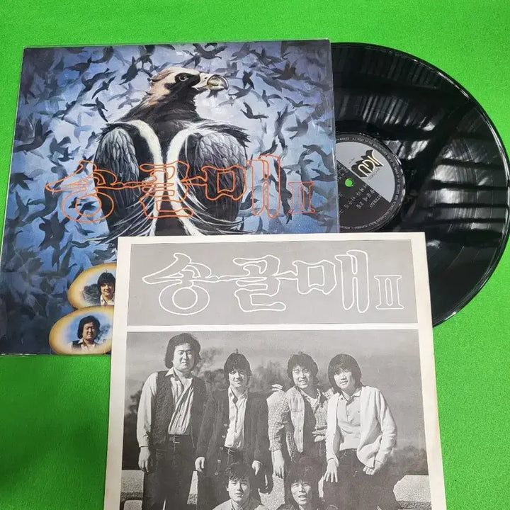 [BUNJANG] Songgolmae 4 LP Album Set / -LP- 송골매 음반 LP 4장