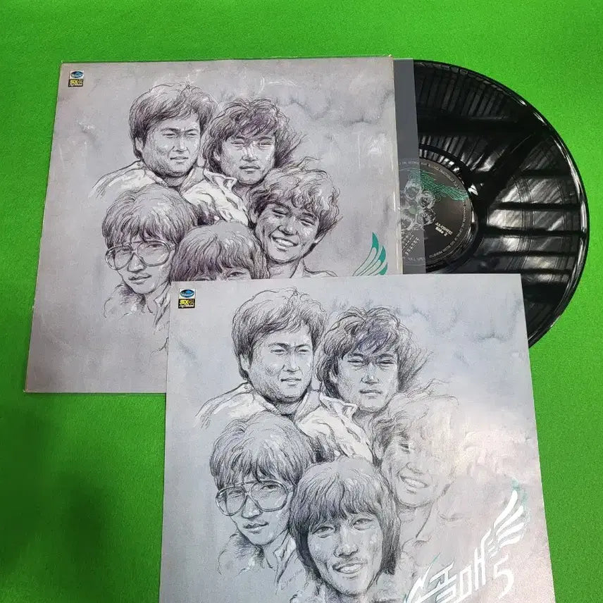 [BUNJANG] Songgolmae 4 LP Album Set / -LP- 송골매 음반 LP 4장