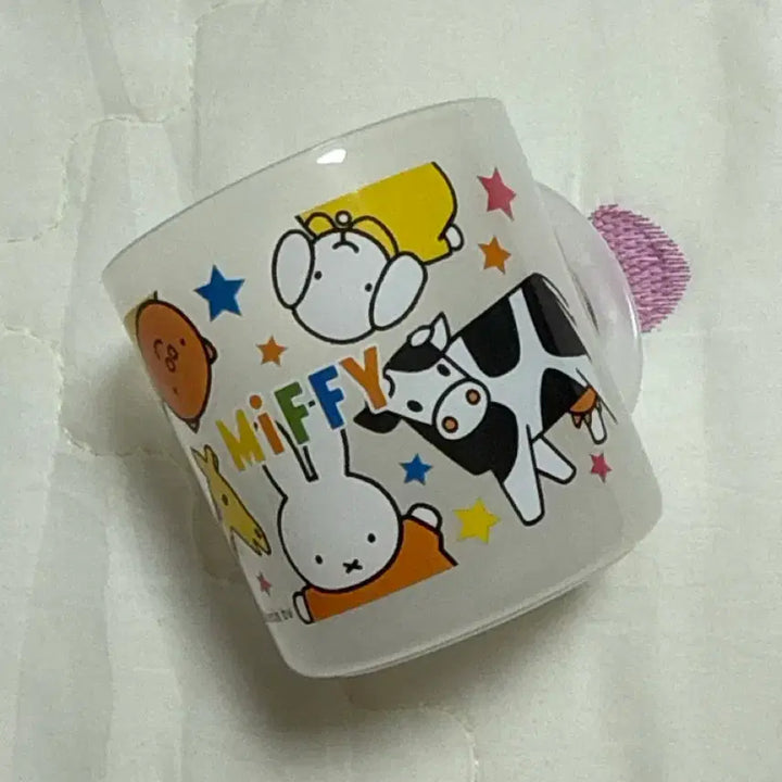 [BUNJANG] Miffy Character Cup - New Product / 추석할인이벤트)미피 캐릭터 컵 새상품