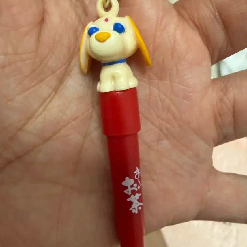 [BUNJANG] Vintage Japanese Ochaiinu Pen / 고전 일본 오차이누펜