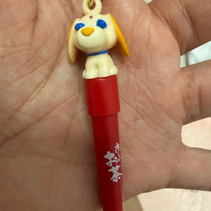 [BUNJANG] Vintage Japanese Ochaiinu Pen / 고전 일본 오차이누펜