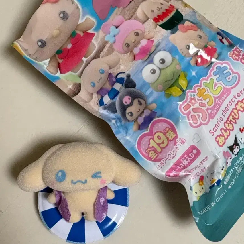 [BUNJANG] Sanrio Tanning Petitumo Puchitomo Cinnamonroll Figure / 산리오 태닝 쁘띠토모 푸치토모 시나모롤 피규어