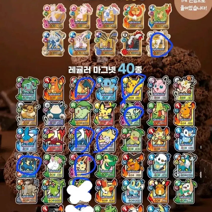 [BUNJANG] Pokemon Cookie Magnet / 포켓몬 쿠키 마그넷 교환