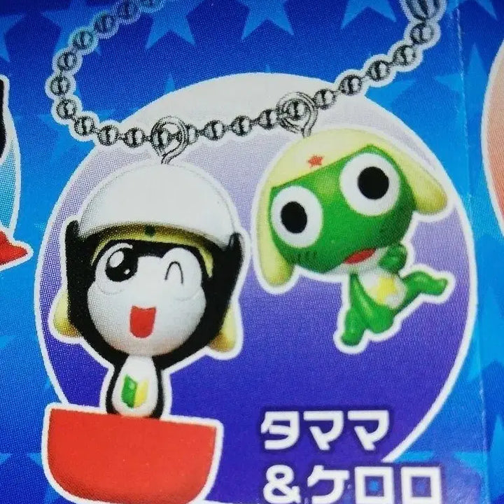 [BUNJANG] Keroro Tamama Double Swing Keyring / 케로로 타마마 더블 스윙 키링