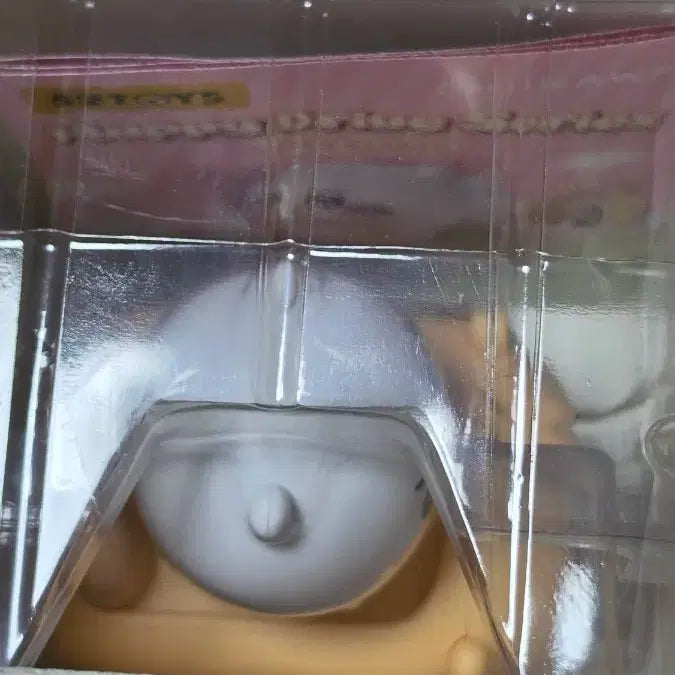 [BUNJANG] Chiikawa Happy Drive Unsealed / 치이카와 해피드라이브 미개봉 판매합니다!