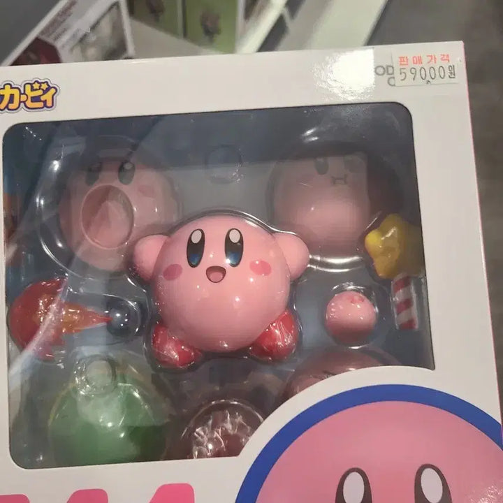 [BUNJANG] Kirby Nendoroid 