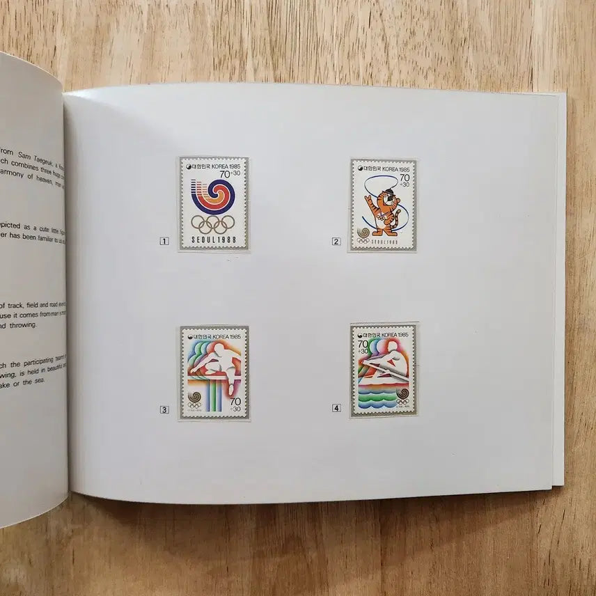 [BUNJANG] 1985 Korean Stamp Collection Book / 1985 한국의 우표 (연차 우표책)