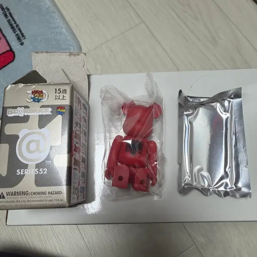 [BUNJANG] Bearbrick Series 52 Flag / 베어브릭 52탄 플래그