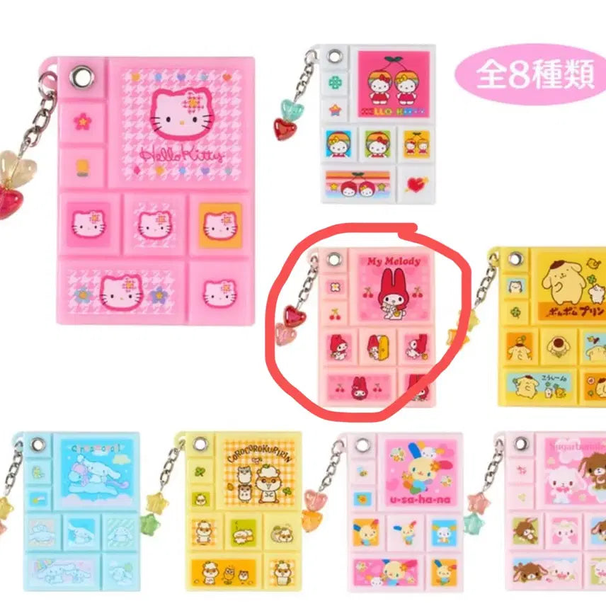 [BUNJANG] Sanrio Secret Tile Style Mirror (My Melody) / 산리오 시크릿 타일스타일 미러(마이멜로디)