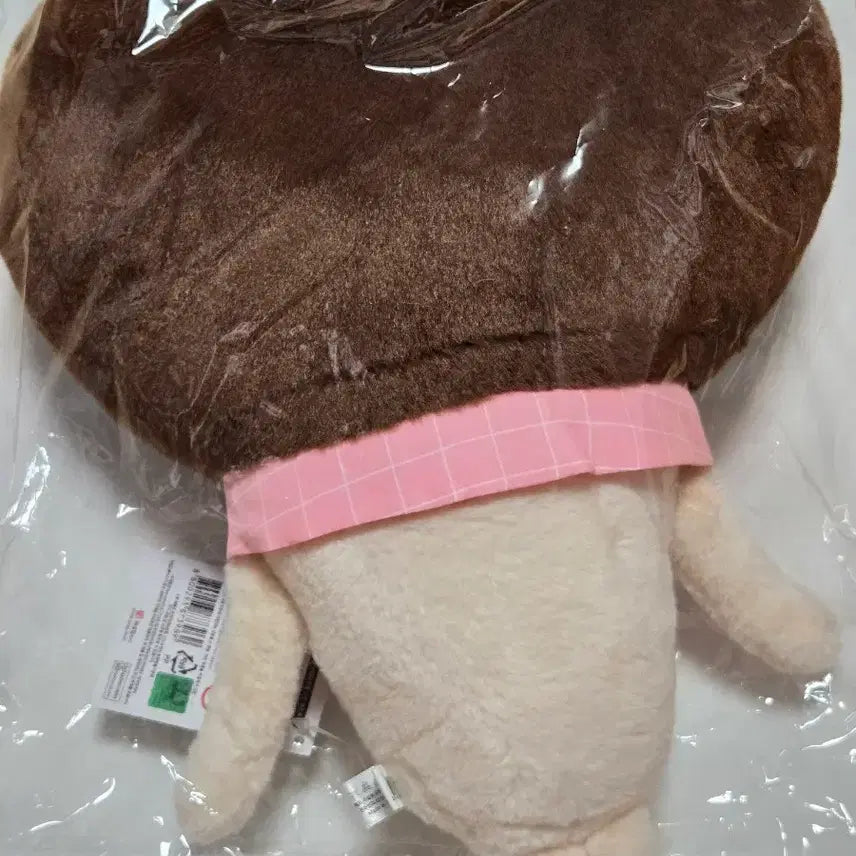 [BUNJANG] Nanameco Confession Choco Medium Plush Doll / [새상품]나메코 고백초코 중형 인형