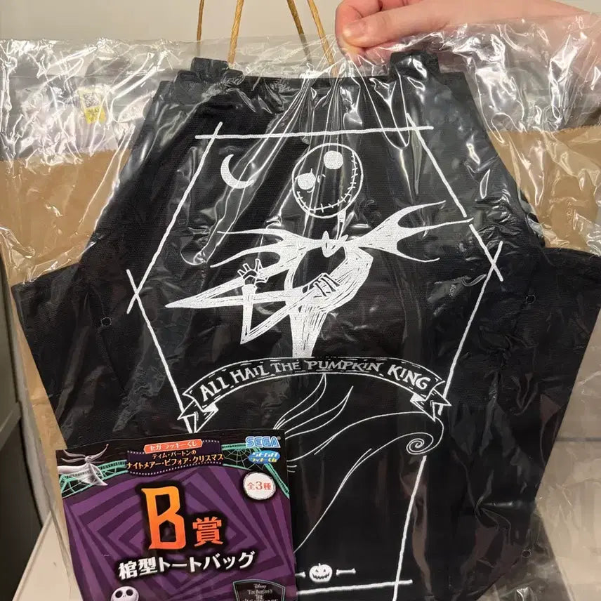 [BUNJANG] The Nightmare Before Christmas Prize B Eco Bag / 크리스마스의 악몽 쿠지 B상 에코백