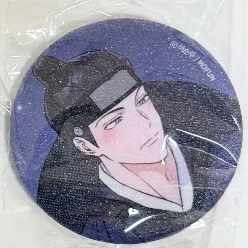 [BUNJANG] Save the Purity Mo Fun Can Badge / 순정을 사수하라 모펀 캔뱃지 판매합니다.