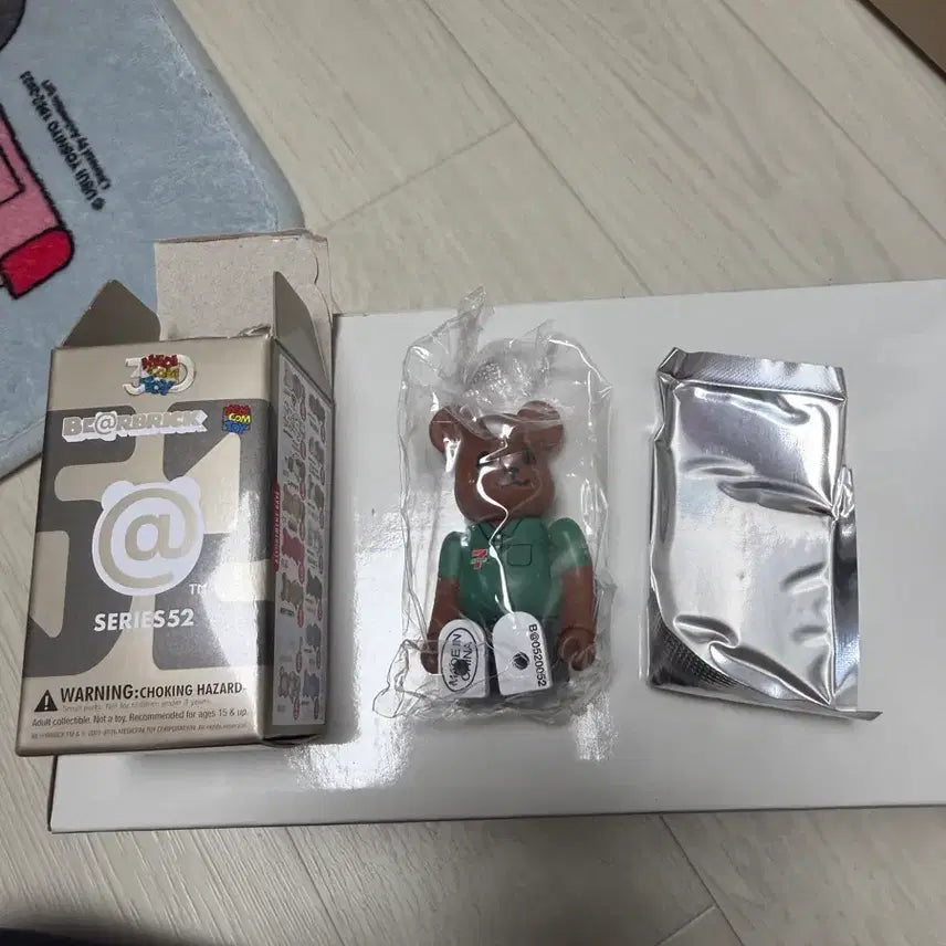 [BUNJANG] Bearbrick Series 52 Seven Figure / 베어브릭 52탄 세븐