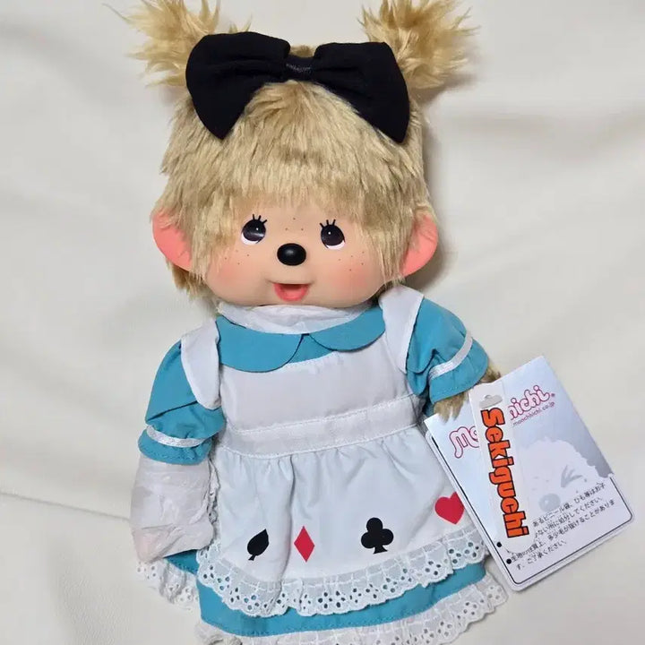 [BUNJANG] Monchhichi Alice M / 몬치치 앨리스 M