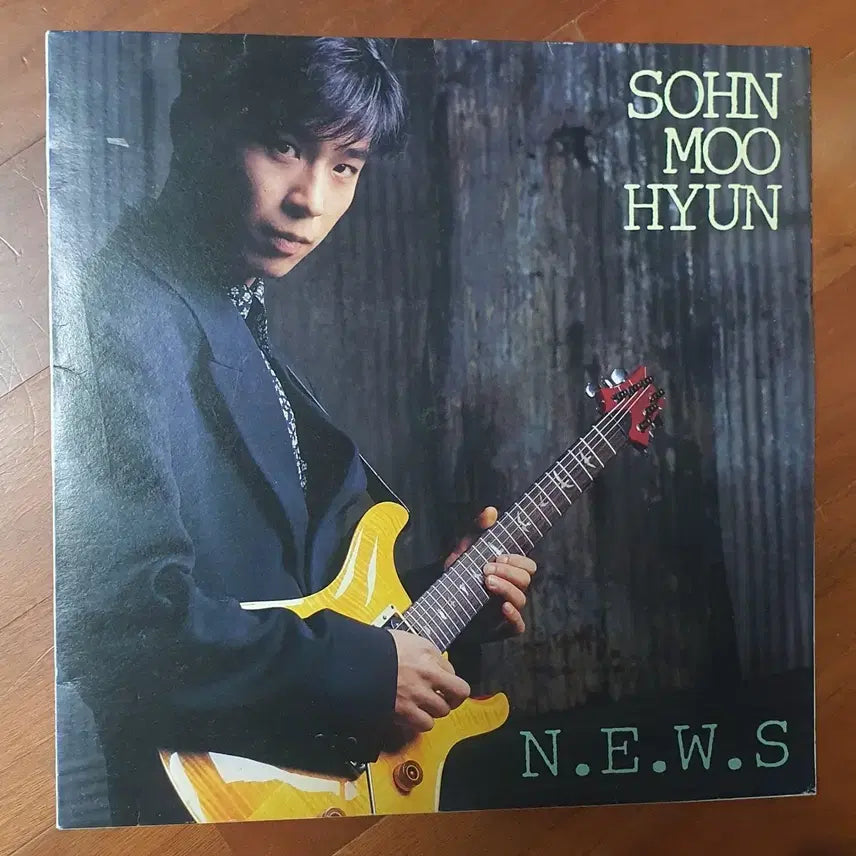 [BUNJANG] Son Mu Hyeon 2nd Album LP / 손무현2집 lp.nm