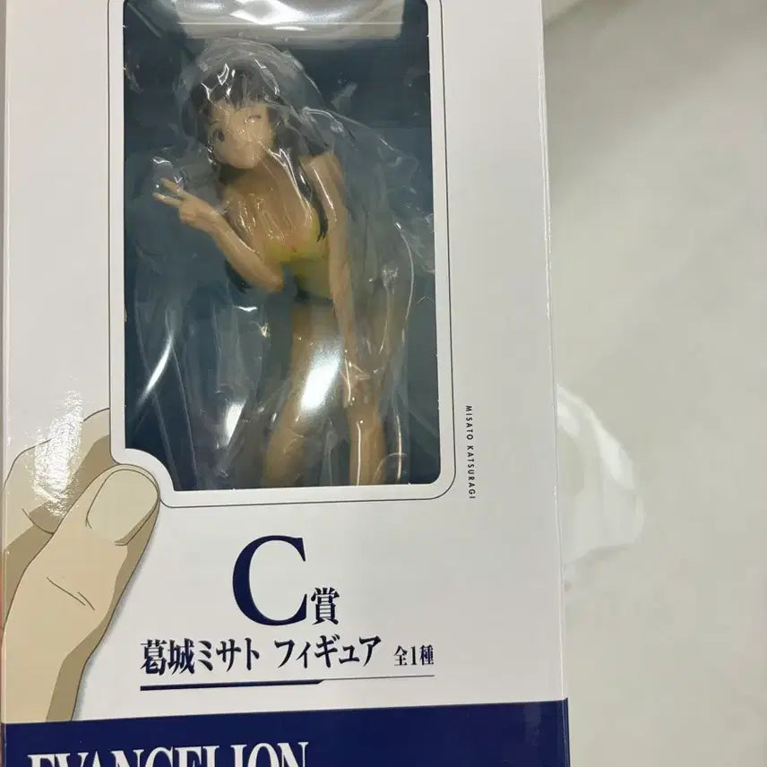 [BUNJANG] Evangelion Misato Action Figure / 에반게리온 미사토