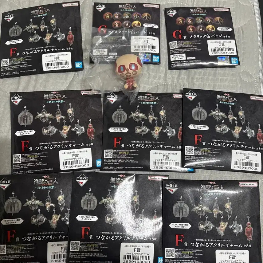 [BUNJANG] Attack on Titan Figures Bundle Set / 진격의거인 하위상들 팝니다 egf상 초코노코