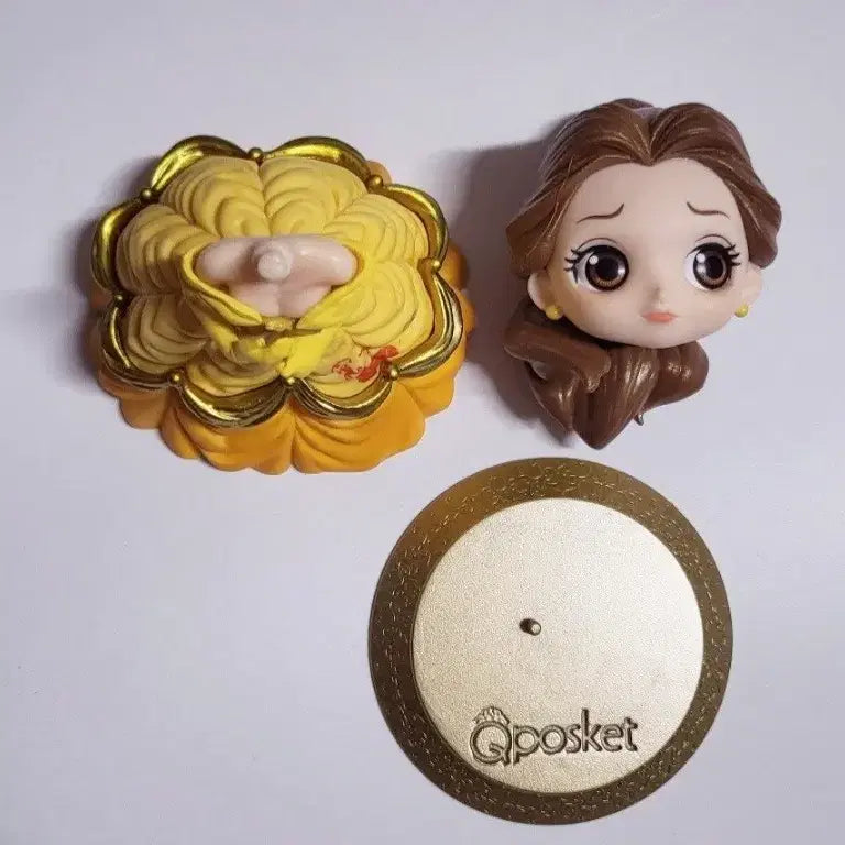 [BUNJANG] Belle Q Posket Figure / 벨 큐포스켓 피규어