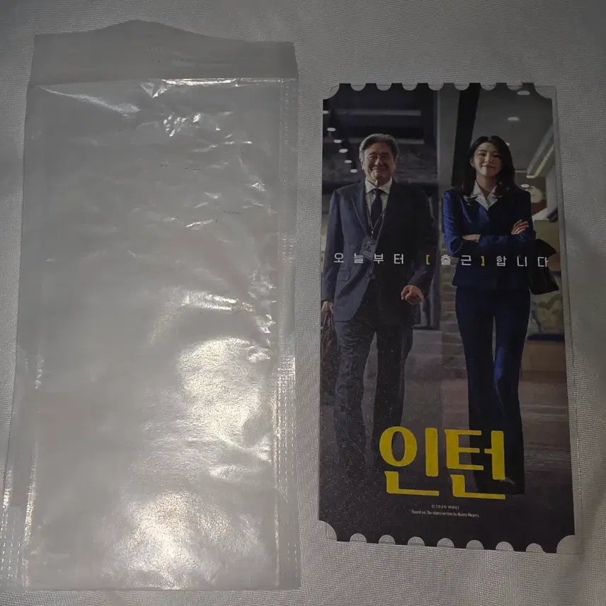 [BUNJANG] The Intern Original Ticket / 인턴 오리지널 티켓