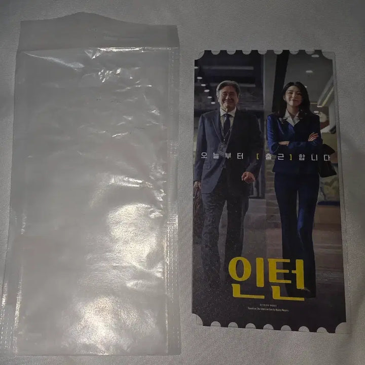 [BUNJANG] The Intern Original Ticket / 인턴 오리지널 티켓