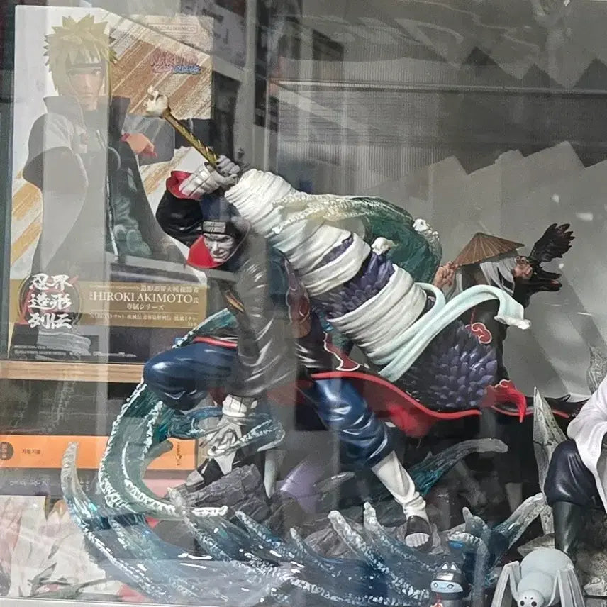 [BUNJANG] Toxic Kisame Resin Figure (Opened) / [개봉양품] Toxic 키사메 레진 피규어