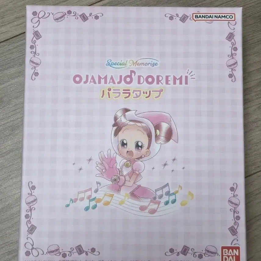 [BUNJANG] Ojamajo Doremi Paralar Tab Sealed / special memorize 오자마녀 도레미 파랄라탭 미개봉