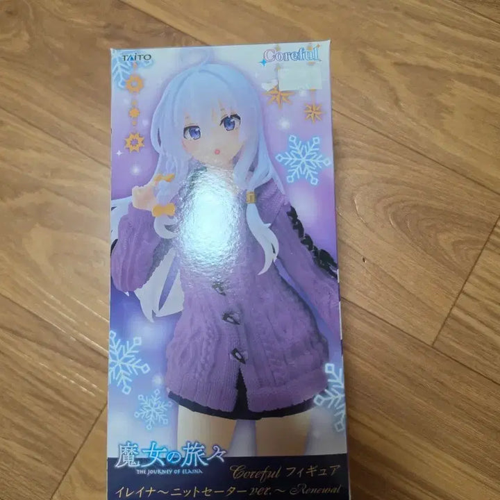 [BUNJANG] Elaina Knit Setter Version Figure / 일레이나 피규어