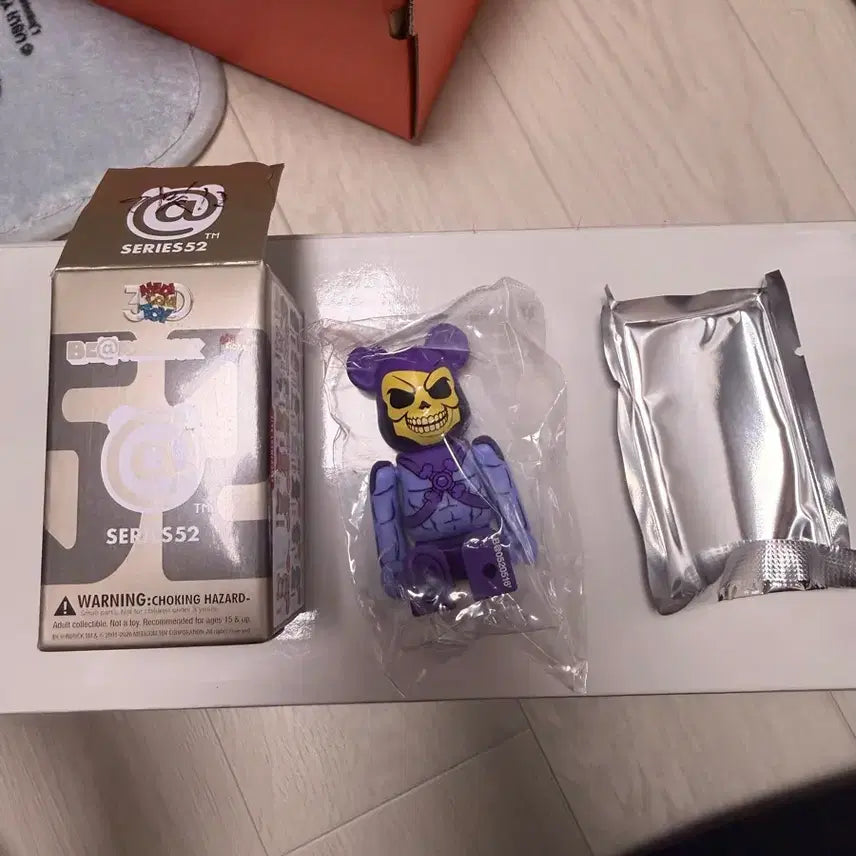 [BUNJANG] Bearbrick 52nd He-Man Unsealed / 베어브릭 52탄 히맨 (역)