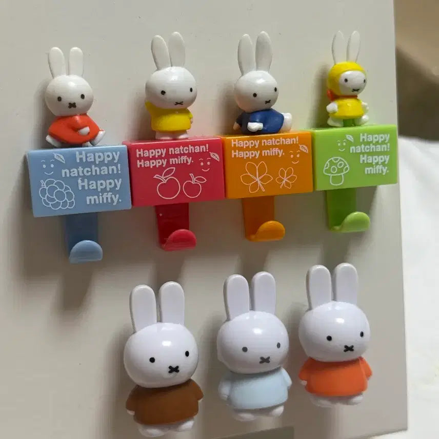 [BUNJANG] Miffy Classic Collection Magnet Set (7 Pieces) / 고전) 고전미피 자석 마그넷 7개 세트 일괄판매