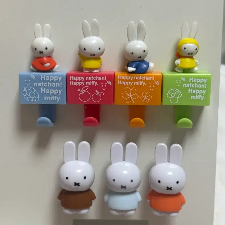 [BUNJANG] Miffy Classic Collection Magnet Set (7 Pieces) / 고전) 고전미피 자석 마그넷 7개 세트 일괄판매