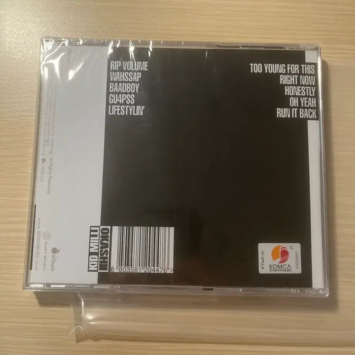 [BUNJANG] Kid Milli Okashy MAINSTREAM CD / 키드밀리 오카시 MAINSTREAM cd
