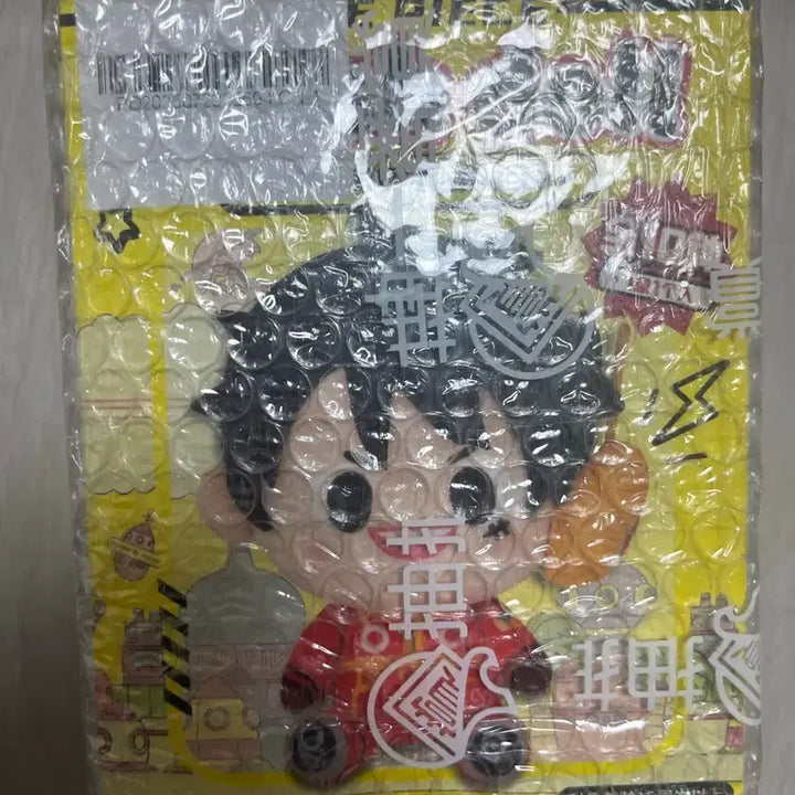 [BUNJANG] One Piece Egghead Plush Toy (10 types random), Sealed / 원피스 에그헤드 봉제인형 미개봉 새상품(10종 랜덤)