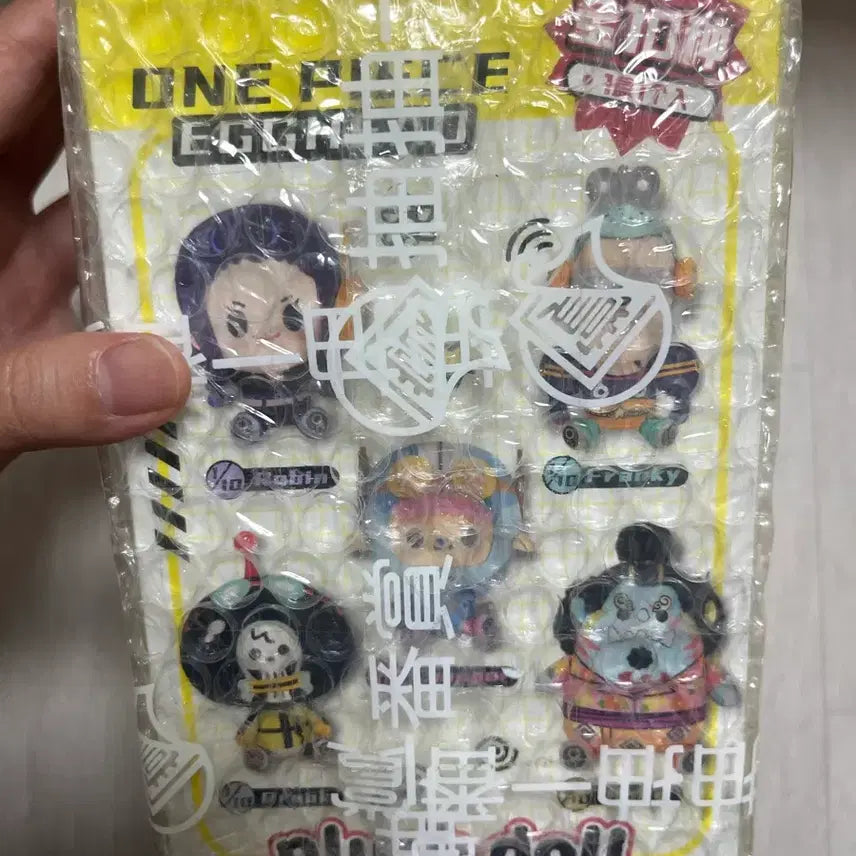 [BUNJANG] One Piece Egghead Plush Toy (10 types random), Sealed / 원피스 에그헤드 봉제인형 미개봉 새상품(10종 랜덤)