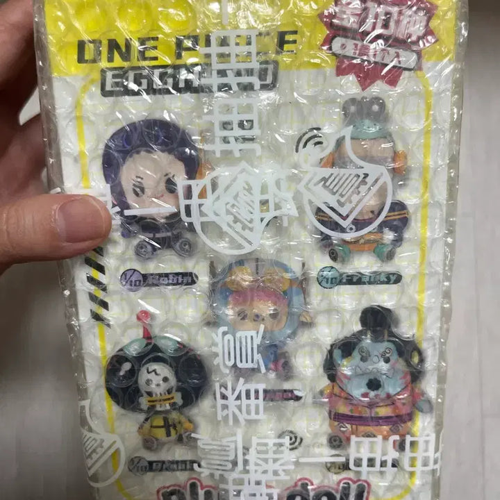[BUNJANG] One Piece Egghead Plush Toy (10 types random), Sealed / 원피스 에그헤드 봉제인형 미개봉 새상품(10종 랜덤)