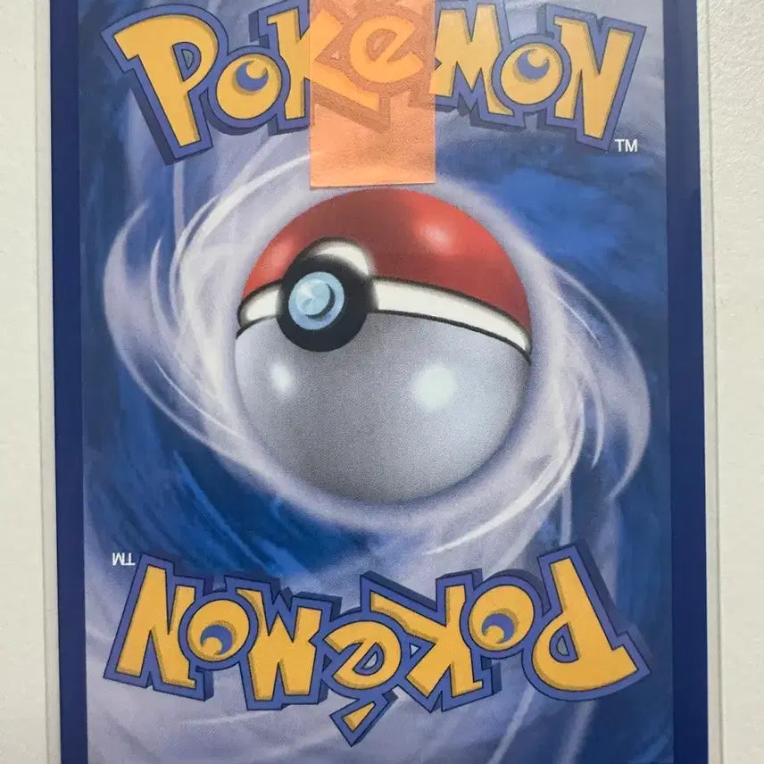 [BUNJANG] Replica Lugia Card (S Grade) / (S급) 복각 루기아