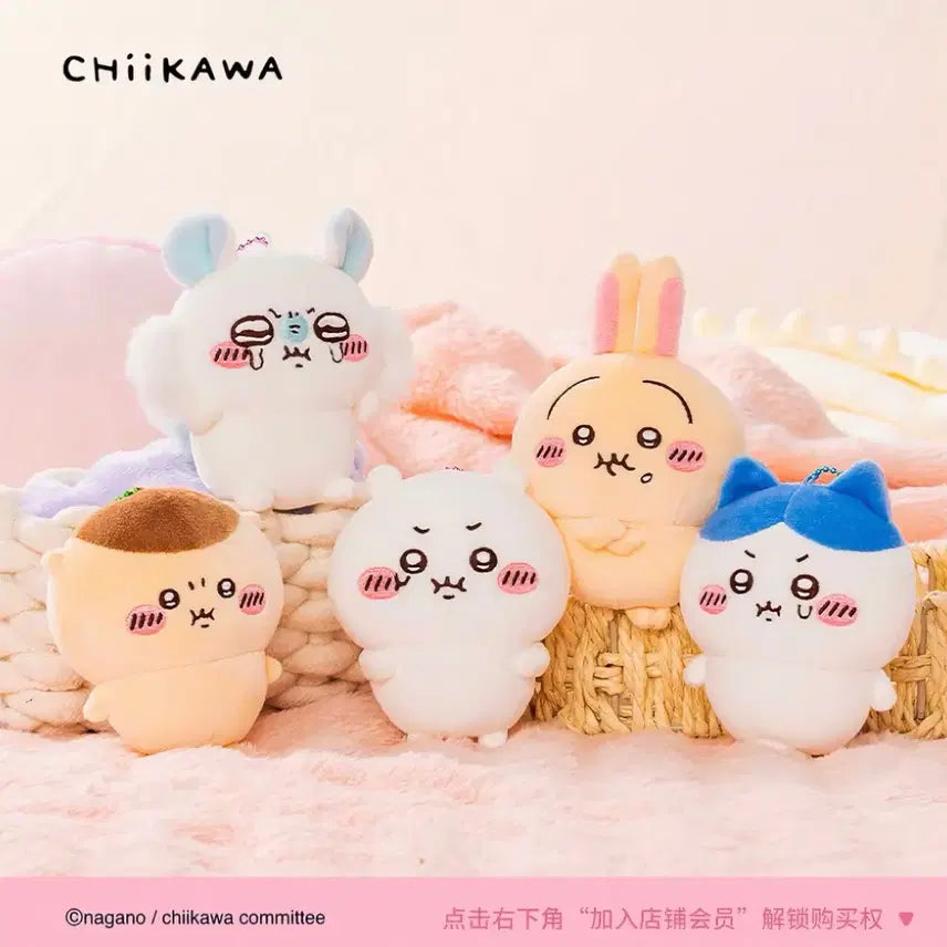 [BUNJANG] Chiikawa Pun Mascot - Usagi / 치이카와 뿡 마스코트 pun 뿡사기 뿡우사기  뿡치와레