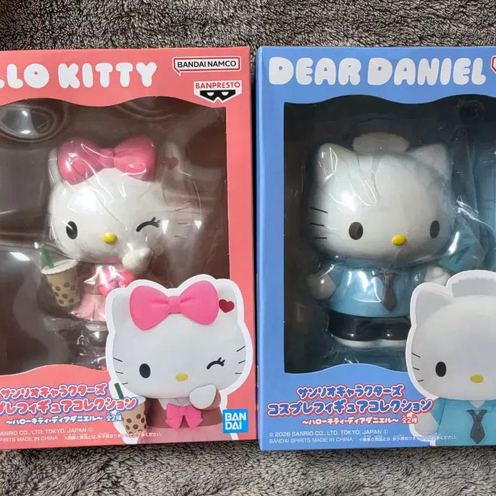 [BUNJANG] Sanrio Hello Kitty &amp; Dear Daniel Figure Set / 산리오 헬로키티 &amp; 디어다니엘 피규어 세트